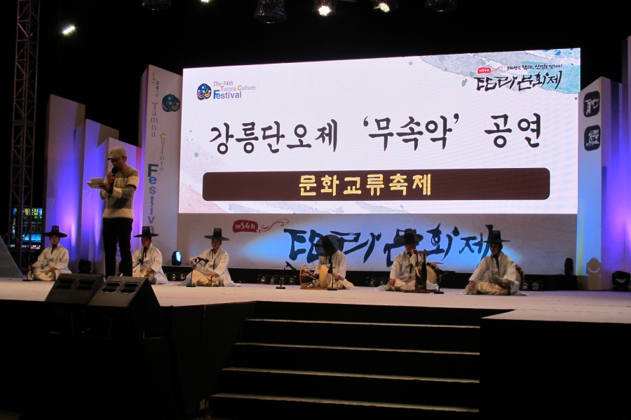 크기변환_제주 탐라문화제 045.jpg